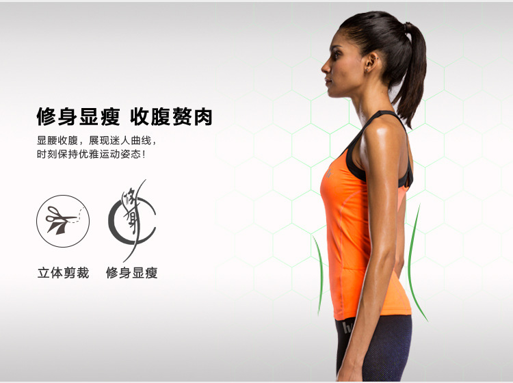 Débardeur sport pour femme - Ref 2031481 Image 45