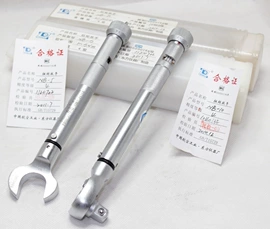扭力扳手;其他光学仪器;其他液压工具