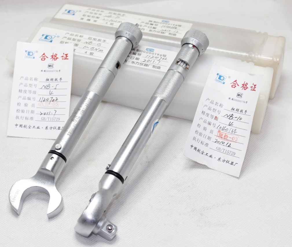 东方准达 预置式 机械扭力扳手NB-180G NB-200  NB-230G