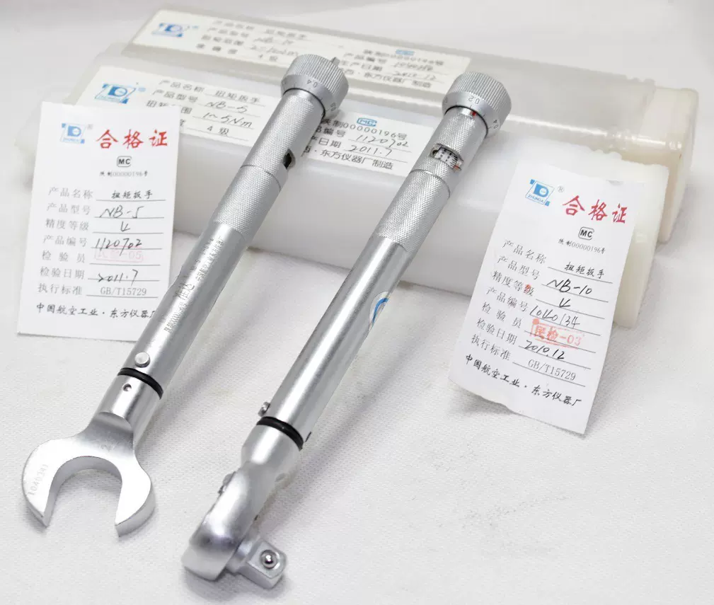 东方准达 预置式 机械扭力扳手NB-180G NB-200  NB-230G