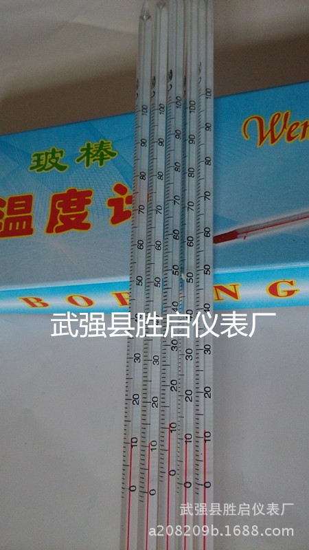 IMG_20151114_114558_副本