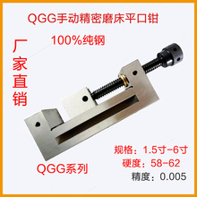 �S��ֱ�Nĥ���քӹ��b����ƽ���QQGG㊴��f����ʿ2��5һ�����l