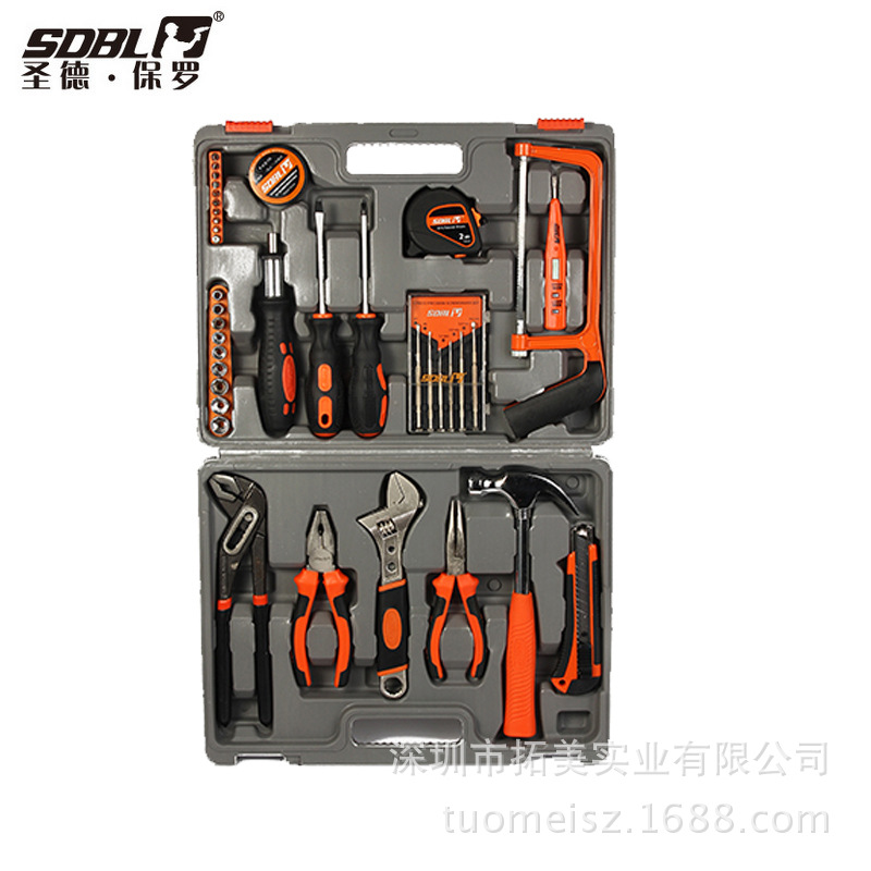 圣德保罗家用工具组合套装43件套SD-010     z