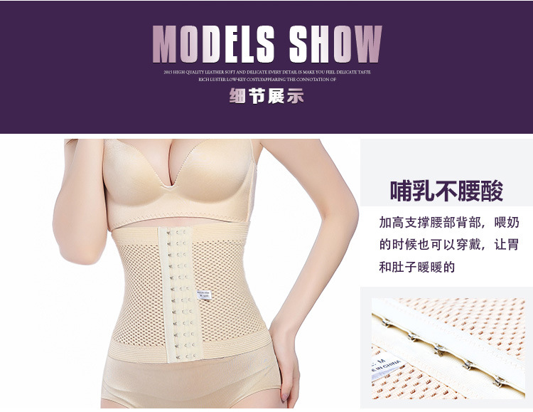 Corset sexy en polyester - Ref 679831 Image 15