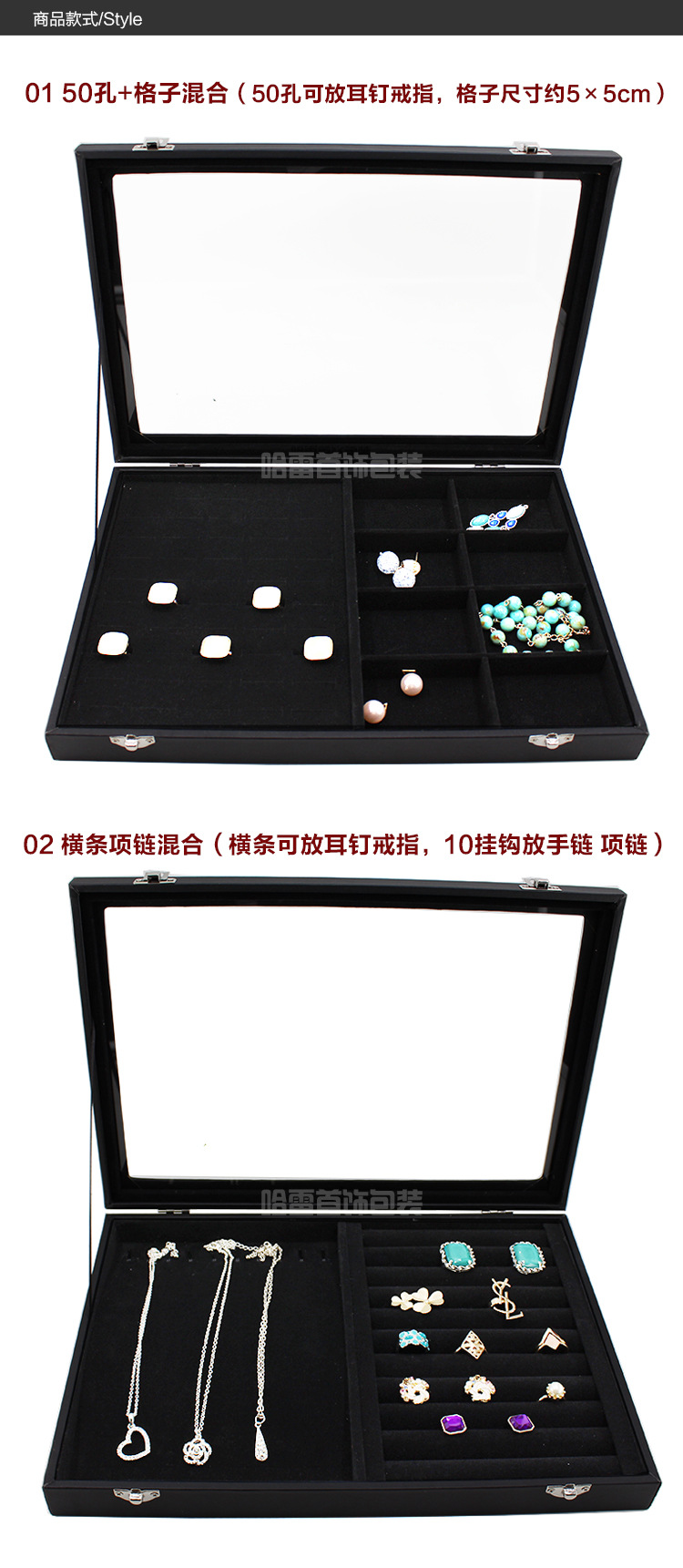 大号冰花详情_03