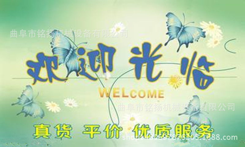 立式毛球手套服装多功能液压打包机废品收购站专用废金属回收压块打包机