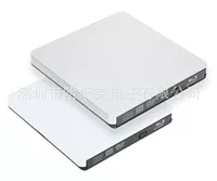 Фабрика напрямую утверждает внешний DVD-рекордер USB3.0 для ноутбука/настольного компьютера 8-скоростной двухслойной записи