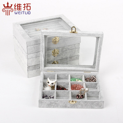 维拓创意首饰盒手饰品收纳盒戒指耳环项链绒布带锁展示 珠宝箱|ru