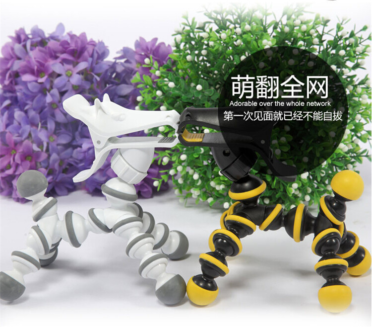 Support téléphone portable - Ref 1358968 Image 10