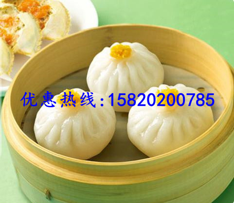 包子750(5)