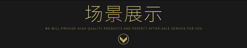 杨天秀排版处理后_17