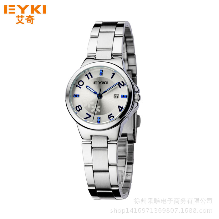女款藍字