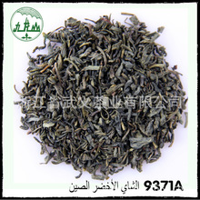 加工定制出口非洲眉茶散装茶绿茶厂家茶叶批发green tea眉茶9371A