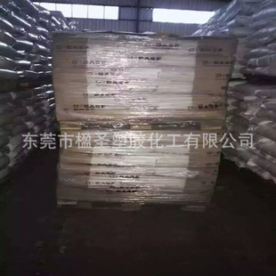 ��Uɢ�� PC��Uɢ �ձ���Խ KMP-590 ע�� ����