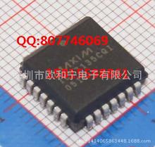 GAL20V8C-7LJ DG538ADN-E3 DS2167QN DS3150Q GAL20RA10B-15LJ