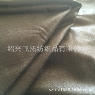 �S��ֱ�N 220gsm ȫ�찱�]���Ⲽ ��������L�񉺹�����