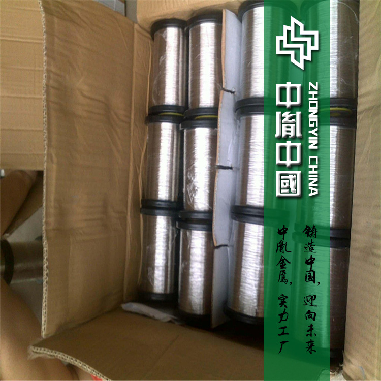 供应日本1J79软磁合金丝 高导磁1J85坡莫合金线 铁镍合金丝
