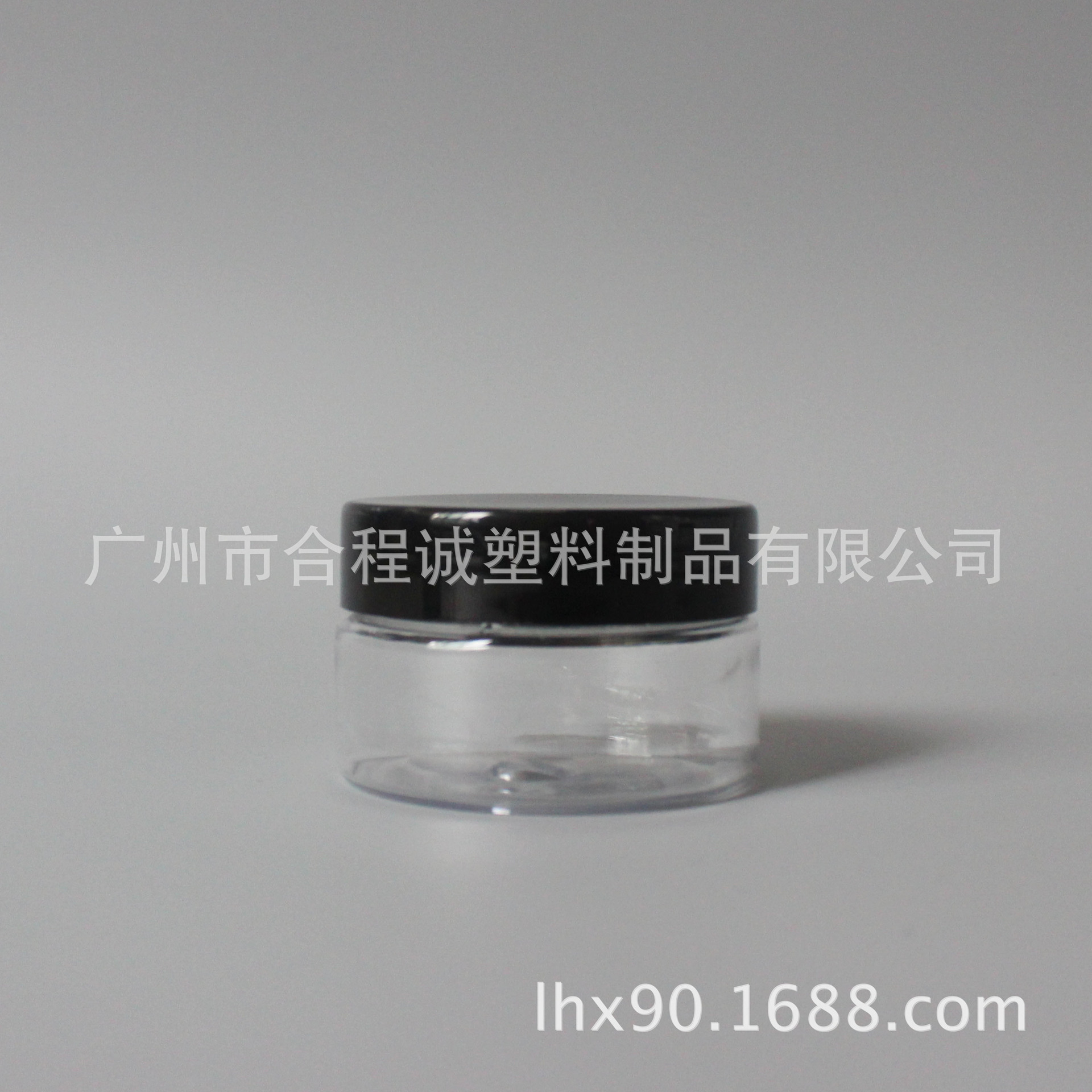 30g 色粉试用装瓶 鱼饵塑料瓶 小膏霜盒