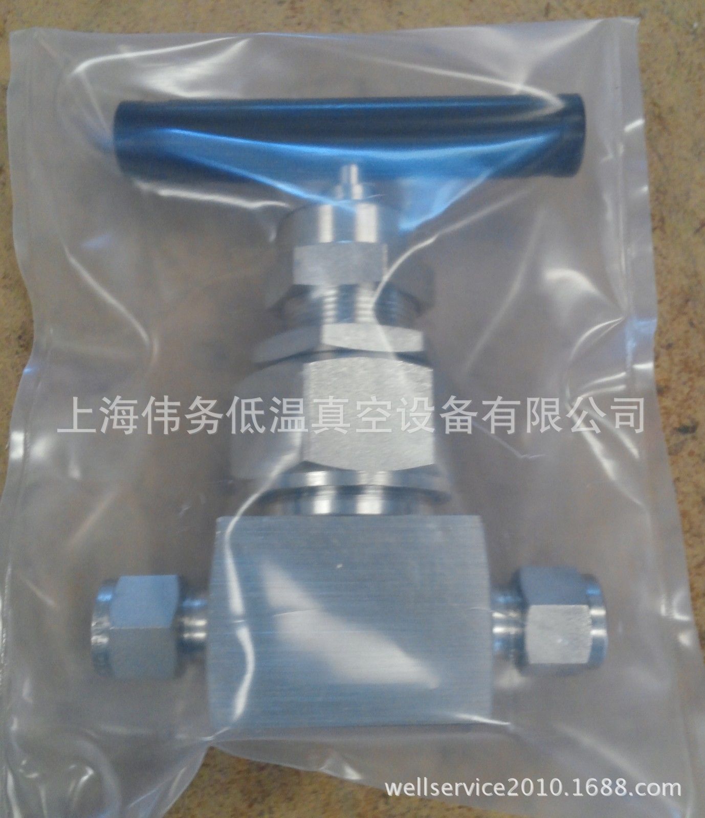 Swagelok SS-6HNBS6-G 3/8" Compression Needle valve