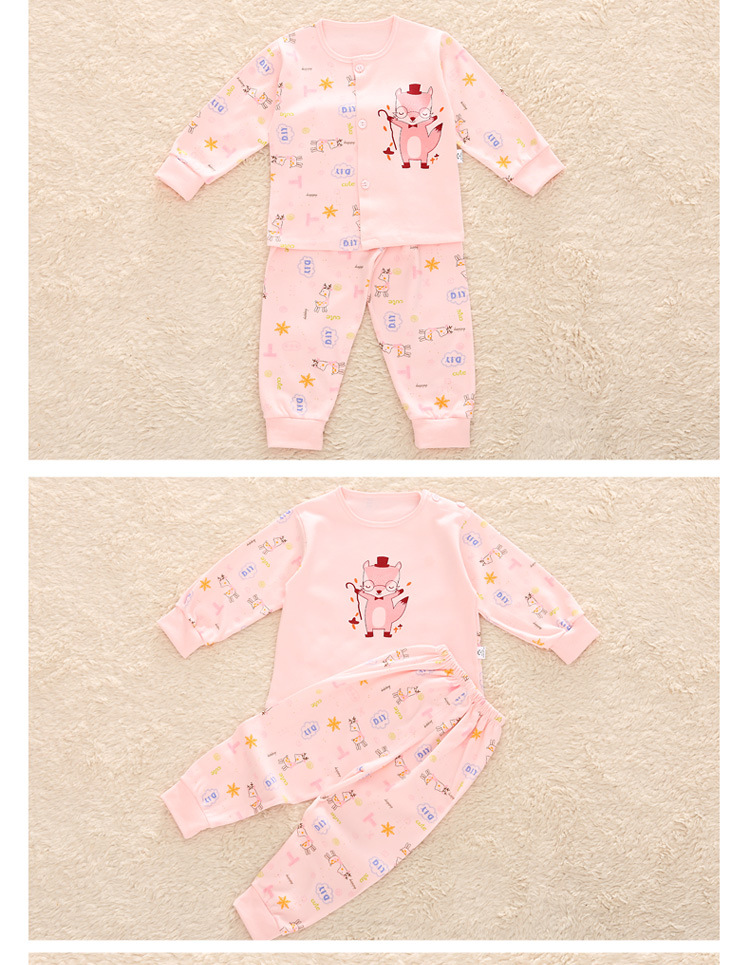 Coffret cadeau pour bébé - Kit d accessoires BANJVALL - Ref 1955111 Image 16