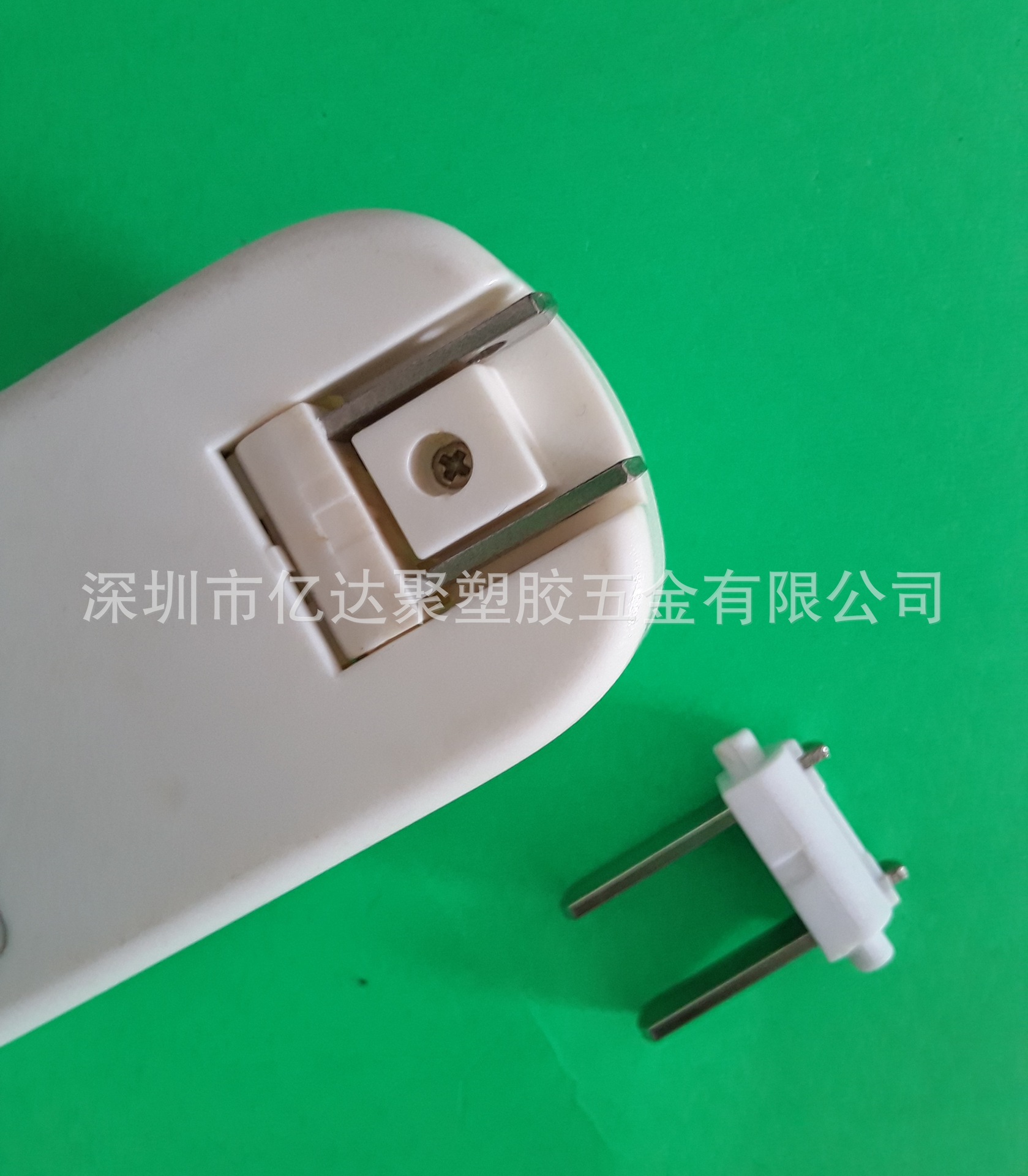 美规插头支架 活动插头配件 翻转插脚