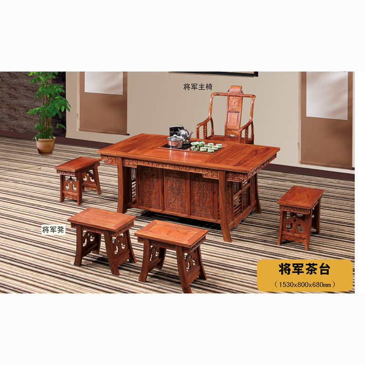 Chinese style Rosewood Kung Fu tea table General tea table Rosewood Tea Service Kit Hedgehog red sandalwood Tea table Kit