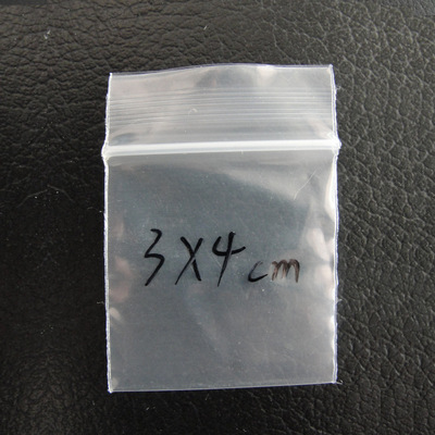 3*4cm白邊加厚自封袋5絲厚拉鏈袋包裝密封袋自封口pe膠袋500個/包