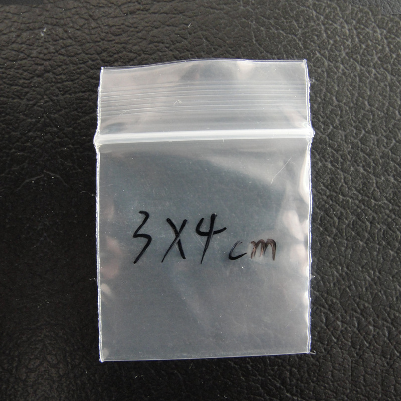 3*4cm白邊加厚自封袋5絲厚拉鏈袋包裝密封袋自封口pe膠袋500個/包