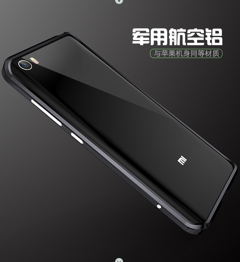 Luphie Blade Sword Slim Light Aluminum Bumper Metal Shell Case for Xiaomi Mi 5