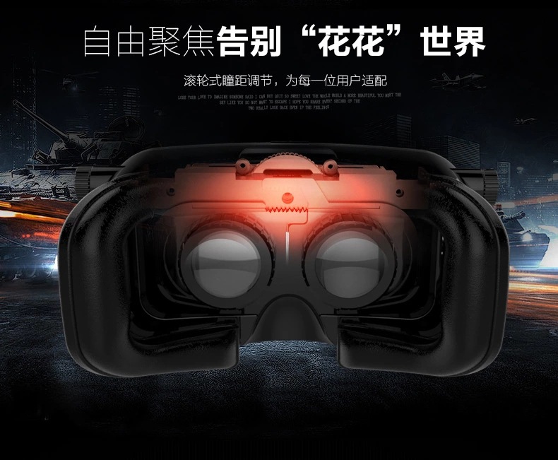 Lunettes VR ou 3D - Ref 1230447 Image 30