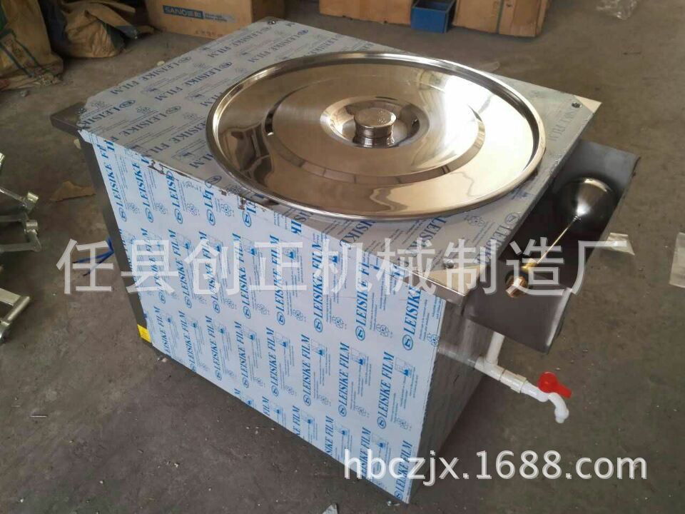 QQ图片20160218231405