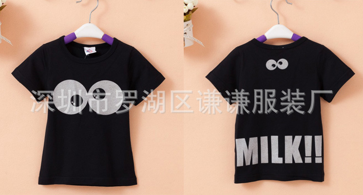 TB2Pfp2dFXXXXb6XpXXXXXXXXXX-16