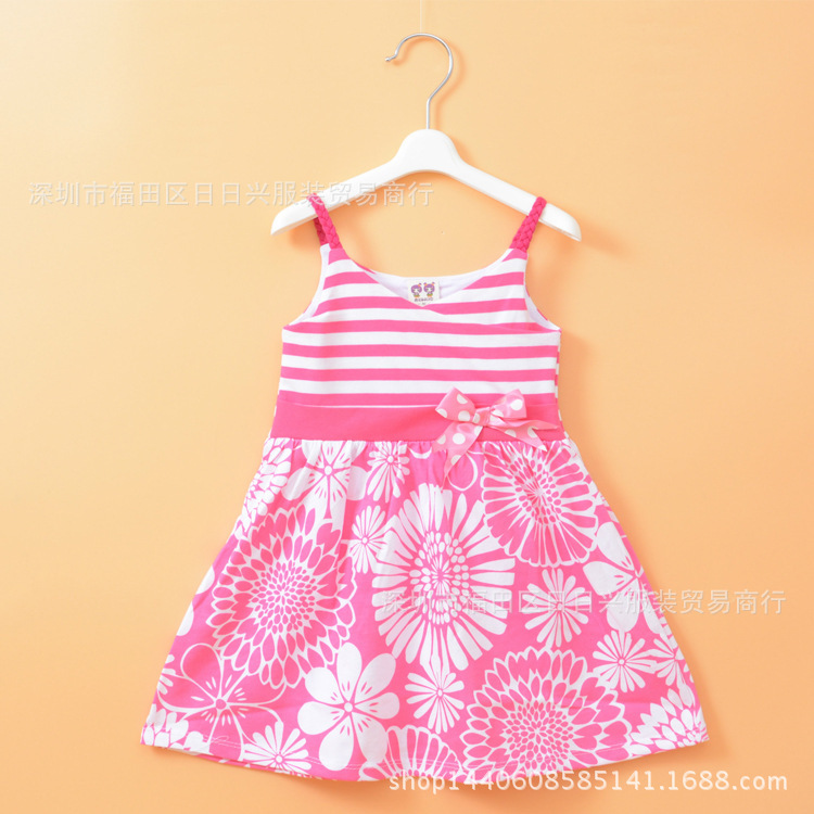 2145949551_1151688952