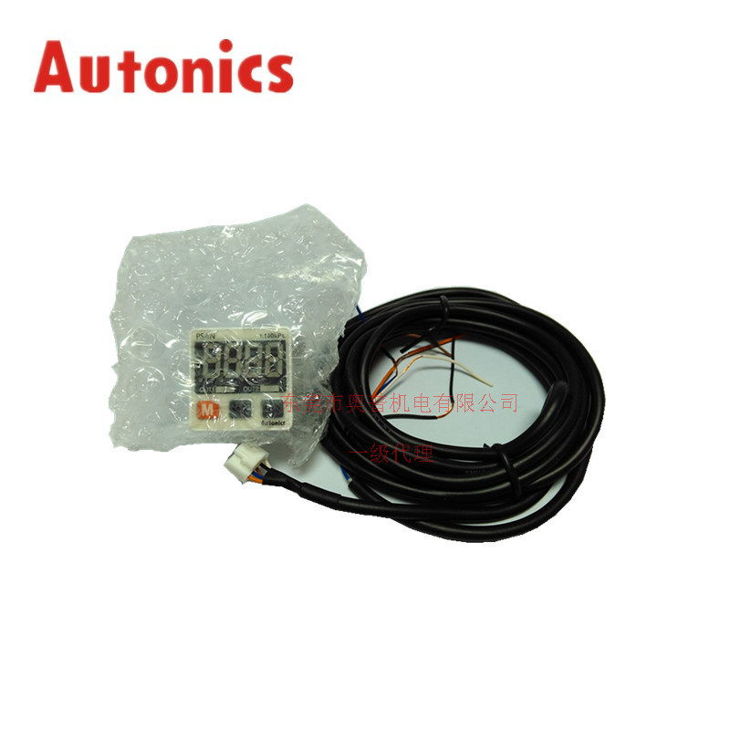 Autonics奥托尼克斯 原装压力传感器 PSAN-C01CH-RC1/8 原装正品