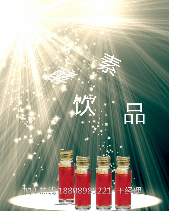 2-1309301G310334_副本