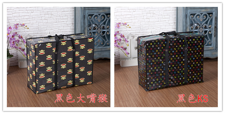 2016_05_20_0825_副本