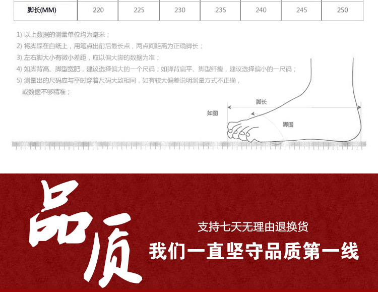 Boots militaires pour homme en cuir - Ref 1397496 Image 12