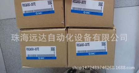 全新原装正品SMC气缸RSQA50-30TE