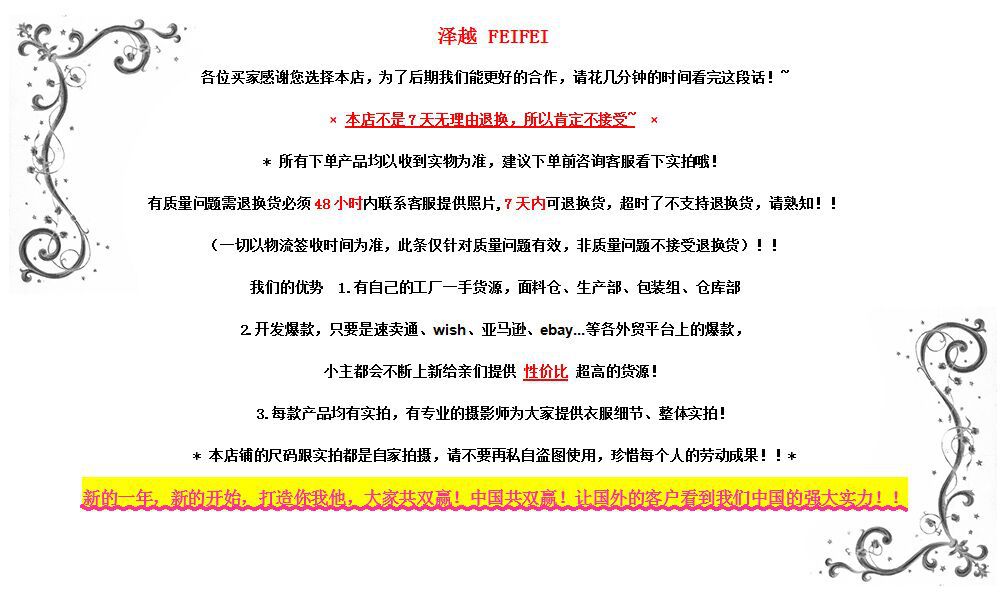 QQ圖片20160127145456