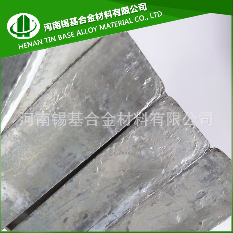 锡锭99.95% 1#号锡锭、2#号锡锭 环保锡锭 质保证书