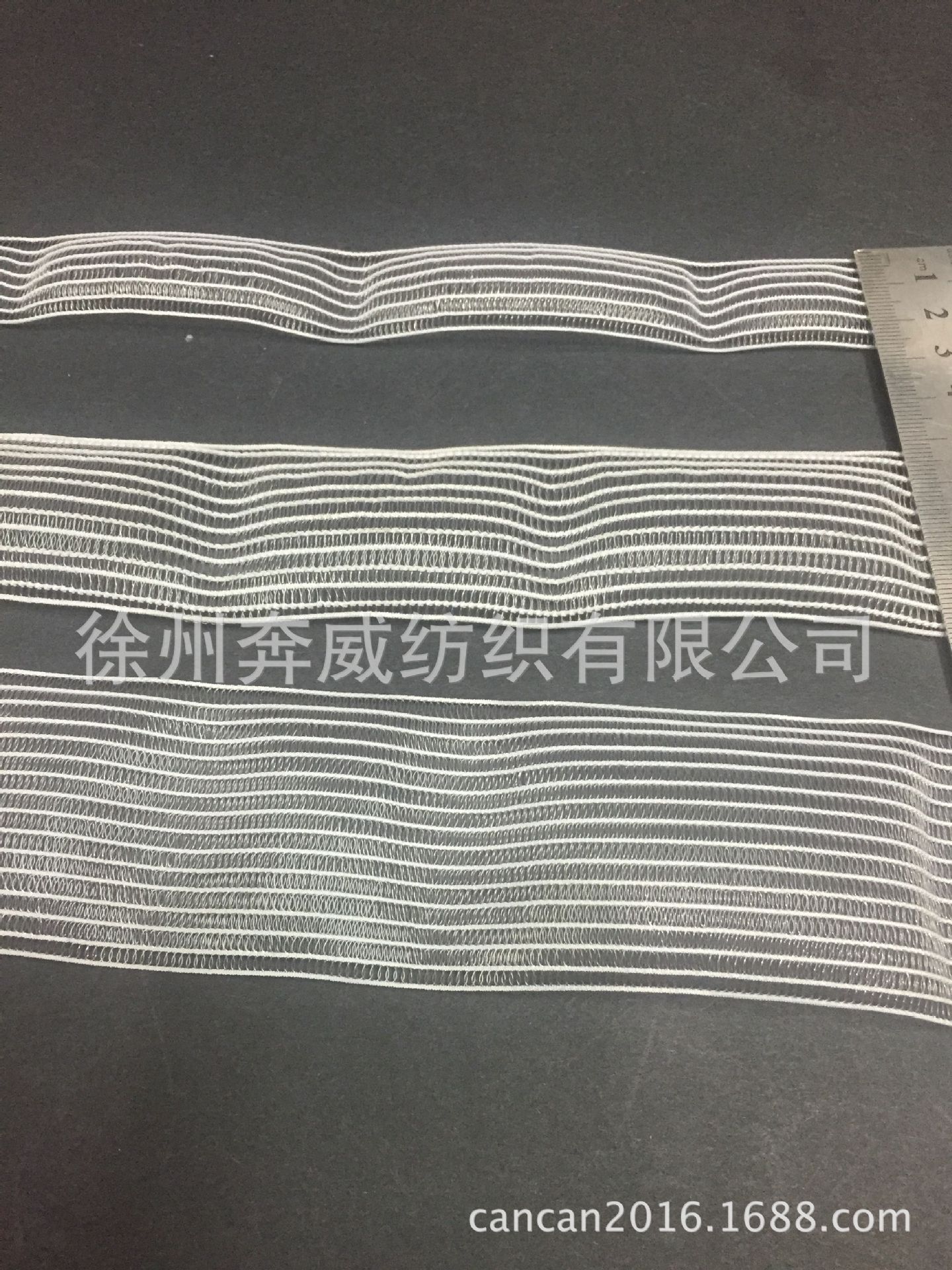 QQ图片20160829113419