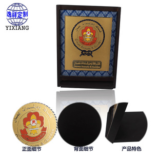 �Ϻ��o��ŏS��  �������g�~Ƭ���� ���٪��P �k�����P�[��