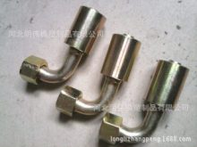 �S��ֱ�N ���N��̖Һ���ܽ��^ ���P䓽��^ �߉��͹� �F���������l