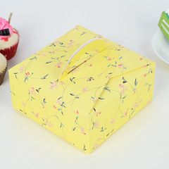 Snow Mei Niang Puff Mooncake Cake Dessert Food Packaging Gift Box