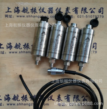 CDX-WG双通道壁挂式振动监测仪,上海航振YZ-6振动速度传感器