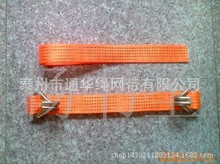���I���b�� ���^�۱�ƽ�Ӻ���b�����ص��� ��λ��]��ƽ���b��