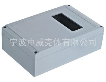 230*150*75(带窗)压铸铝防水盒 AP放大器壳体 电子仪表端子盒