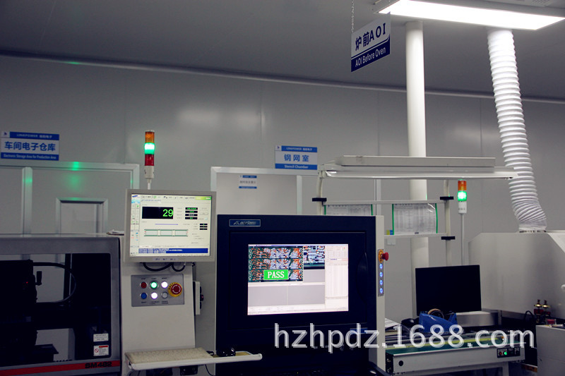 杭州市提供锡膏、红胶复合工艺贴片加工