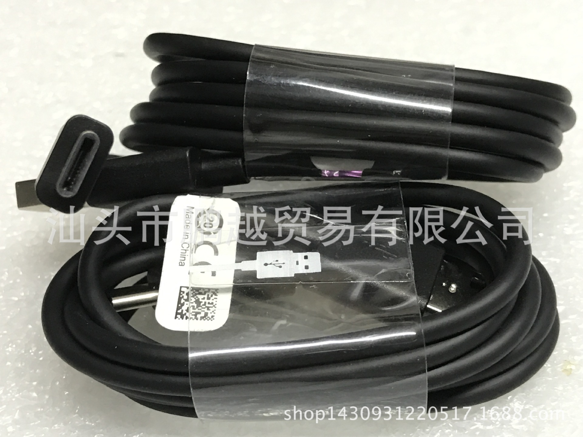 索尼原装数据线_批发\/ type-c原装数据线 xc xp