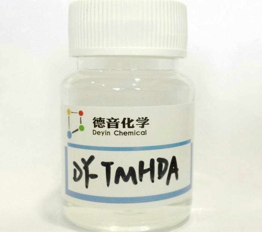 德音化学 四甲基-1,6-己二胺 四甲基己二胺 111-18-2【免费样品】